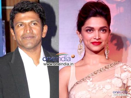 Puneet Rajkumar-Deepika Padukone To Inaugurate Yuva Dasara 2013!