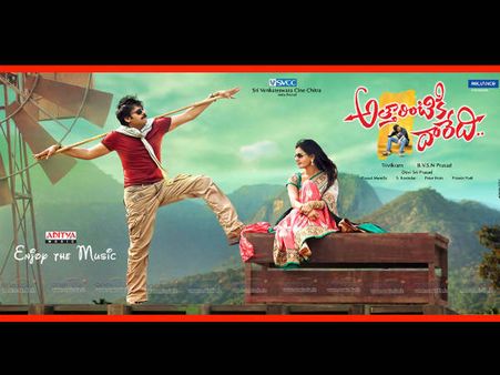 Attarintiki Daredi Pirated DVDs: Police Raid Shops