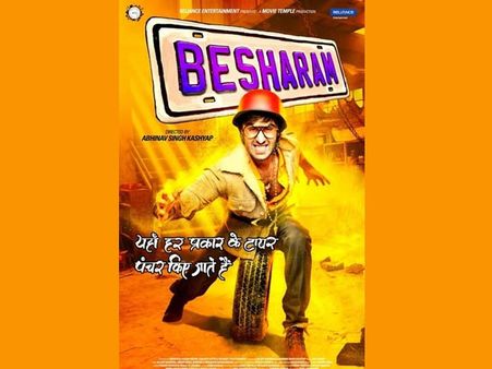Ranbir Kapoor's Besharam To Release On October 2 And Break The Friday Norm