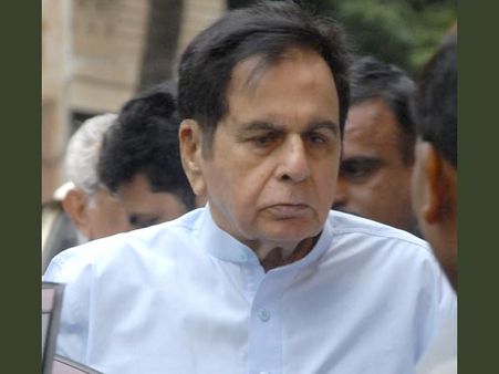 Dilip Kumar Discharged From Leelavati Hospital After 10 Days