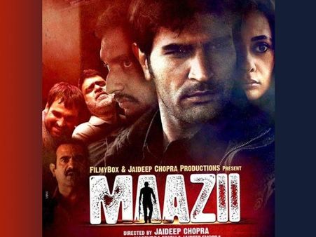 Maazii Movie Review: Shocking Surprise Of The Season
