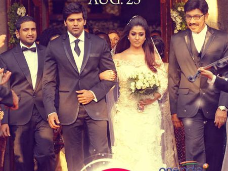 Raja Rani Set To Create Absolute Waves