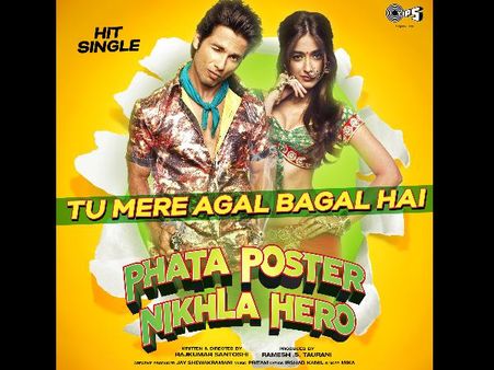 Phata Poster Nikla Hero (7 Days) First Week Collection At Box Office