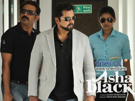 John Robinson's Asha Black Is A Romantic Thriller!