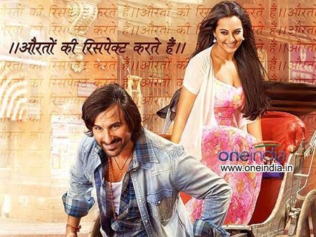 WATCH Bullet Raja Trailer: Saif Ali Khan's High On Action!