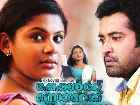 Mollywood's October Releases