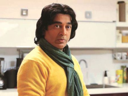 Waiting For Indian Talent In American Films To Win Oscar: Kamal Hassan