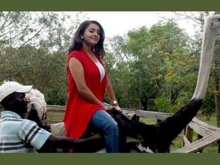 Check Out Bhama's New Ride!