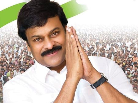 Chiranjeevi Resigns In Protest Against Telangana Separation