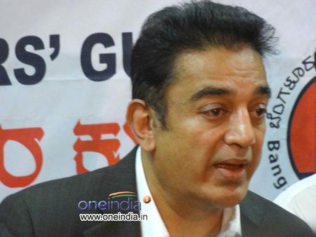 Ban On Dubbing Should Be Lifted In Sandalwood: Kamal Hassan