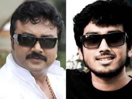 Kalidasan To Make A Comeback Along With His Father