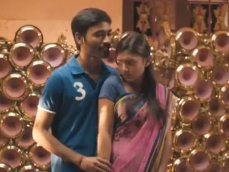 Nazriya Nazim Unhappy With Navel Scene In Naiyaandi?