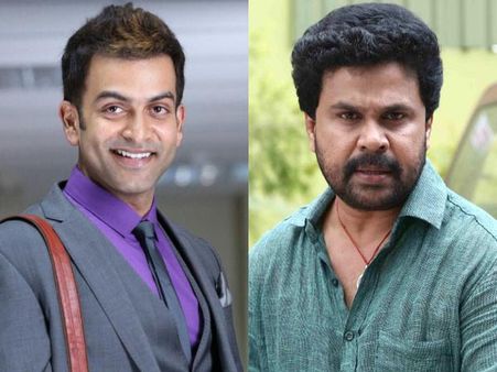 Rivals In Mollywood: Mammootty-Suresh Gopi, Dileep-Prithviraj And Others