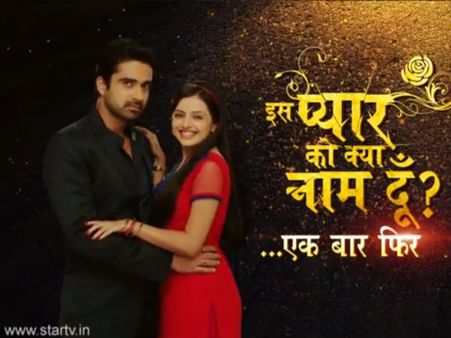 Iss Pyaar Ko Kya Naam Doon 2: Will Shlok Marry Astha?