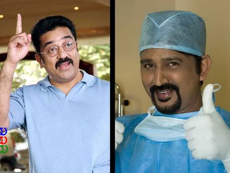 Kamal Hassan's Uthama Villan, A Medical Drama!