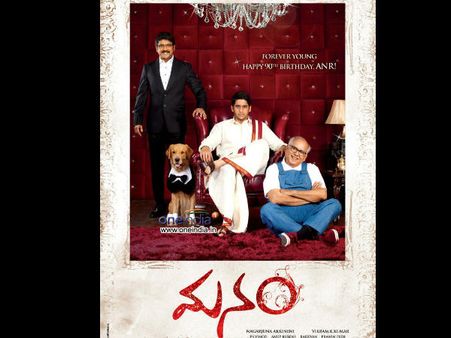 Family Multi-Starrers In Vogue In Telugu Film World