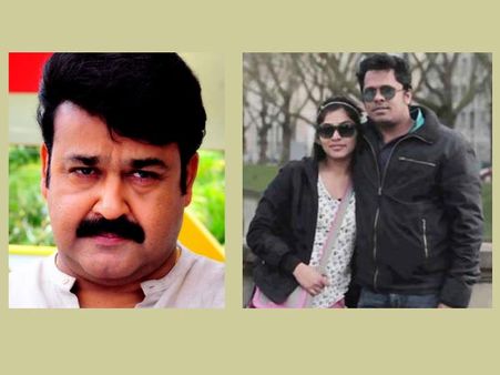 Mohanlal Wishes Aashiq Abu And Rima Kallingal