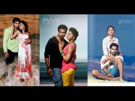 Rajeev Pillai And Shritha Shivadas' Sizzling Photoshoot!