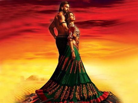 All Is Well With Ram Leela, Gets UA Certificate