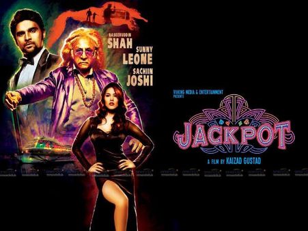 Trailer Of Sunny Leone Starrer Jackpot Released Today