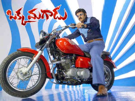 Balakrishna Buys Rs 20 Lakh Harley Davidson For Legend