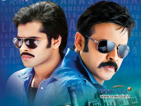 Masala - Movie Review