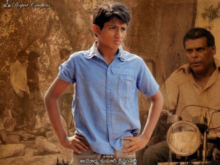 Children's Film Fest Will Help Minugurulu Release: Ayodhya Kumar