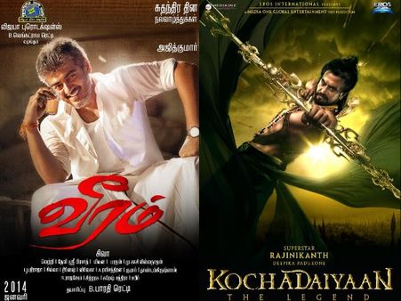 Ajith's Veeram To Challenge Kochadaiiyaan At Box Office