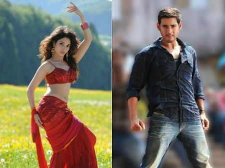 Mahesh Babu's Aagadu Is Tamanna's Top Most Priority