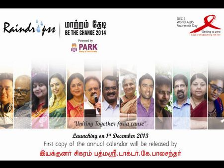 K Balachander Join Hands With AR Rahman For A Noble Cause