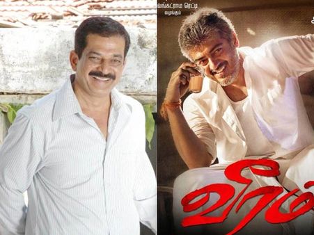 Avinash To Lock Horns With Ajith Kumar In Veeram