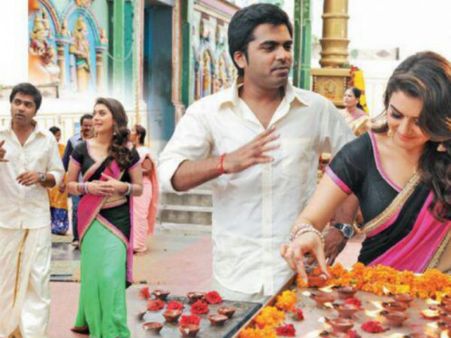 Reason Behind Vaalu's Delay Revealed