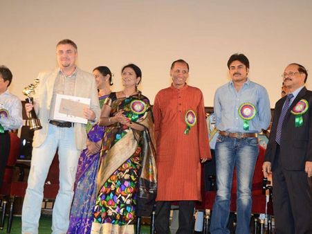 Photos: Pawan Kalyan Gives Away Golden Elephant At 18th ICFFI Awards