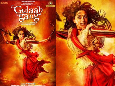 Gulaab Gang First Poster: Madhuri Dixit In Kaali Avatar