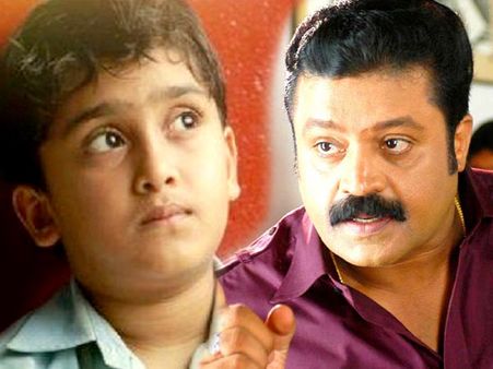 Master Sanoop Becomes Suresh Gopi's Son!