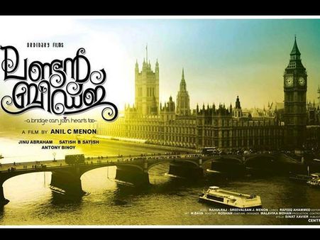 Guess What's Prithviraj Planning To Gift His Fans This New Year?