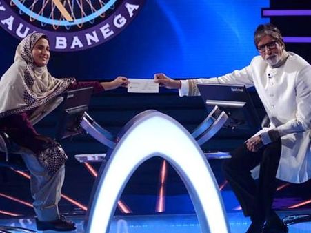 Firoz Fatma Is Kaun Banega Crorepati 7's First Female Crorepati!