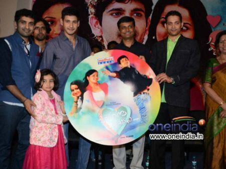 Mahesh Babu Is A Show Stealer: Anand Kumar