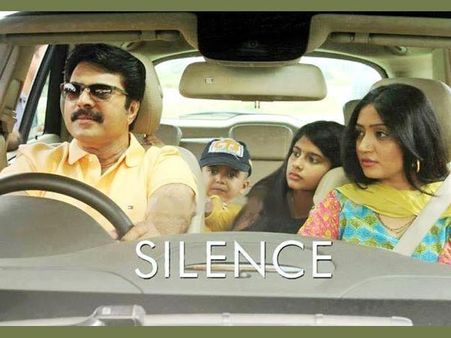 Watch Out Mammootty's Silence Movie Trailer!