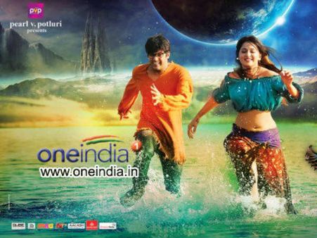 Irandam Ulagam Performs Poorly At Box Office