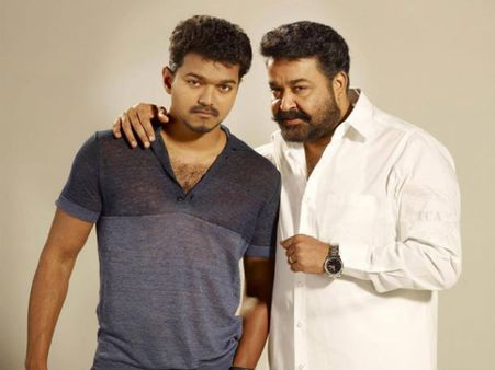 SPB-Shankar Mahadevan Croon Vijay's Jilla Intro Song