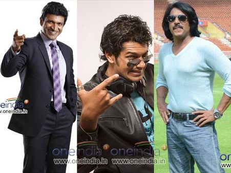 Vinayak Joshi To Share Screen With Puneet Rajkumar-Upendra