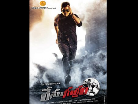 Allu Arjun's Race Gurram Teaser: Is Surender Obsessed With Black Dress?