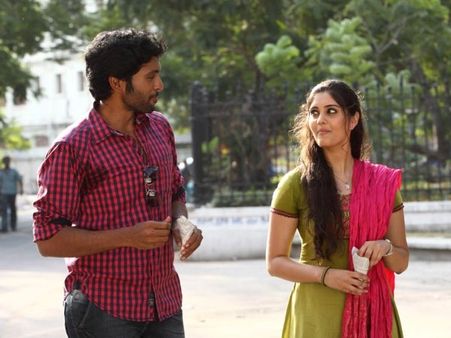 Ivan Vera Mathiri First Weekend Collections At Box Office