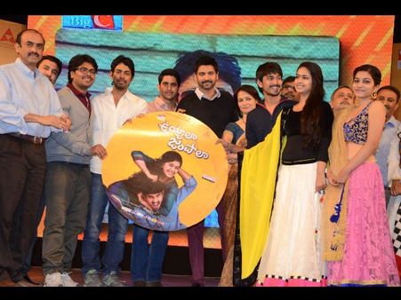 Photos: Naga Chaitanya, Suresh Babu Release Uyyala Jampala Audio