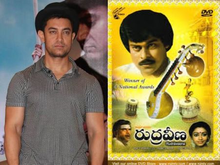 Aamir Khan Playing Chiranjeevi's Iconic Role In Rudraveena Remake?