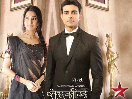 Saraswatichandra: December 17th Episode Written Update