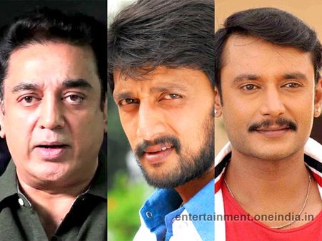 Minor Girl Issues Notices To Kamal Hassan, Sudeep And Darshan
