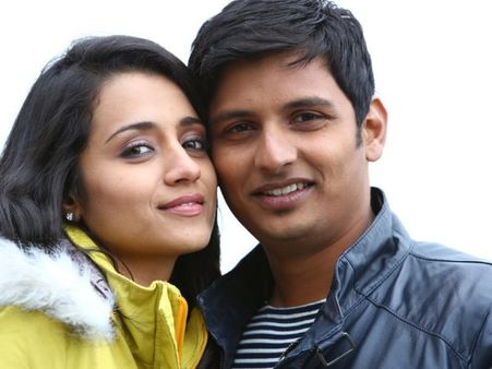 Endrendrum Punnagai Fans' Reviews