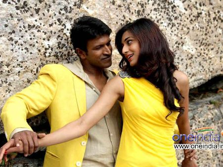 Puneet Rajkumar's Ninnindale Song Teaser: Delightful And Soothing
